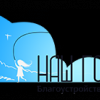 Сергей Куликов