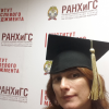 Наталья Севостьянова