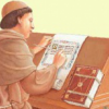Сергей Амуров