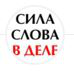 Яков