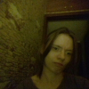 Анна Каширина