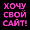 Дмитрий Федотов