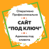 Максим