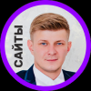 Вадим Иванов