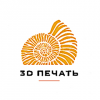 3DMART 