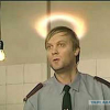 ООО "Инво