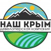 Наш Крым