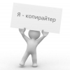 Александр Медведев