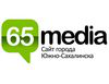 65.МЕДИА