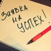 Андрей Курдин