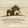 Елена Андрейкина