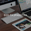 Павел Сидоренко