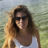 Ирина Кор