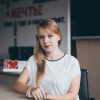 Алиса Рутината