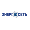 ООО "ЭНЕРГОСЕТЬ"