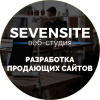- Sevensite