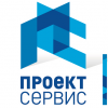 Проект Сервис