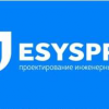  Esyspro