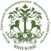 ЮНЕКОМС