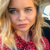 Полина Гусева