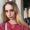 Надежда Наумцева