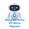 Telegram- | VK- |  