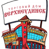 ТДВ