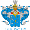 Игорь Давыдов
