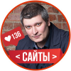 ИП Pavel Krasnove