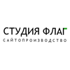 Флаг Студия