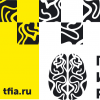 Первая Интеллектуальная Реклама
