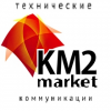 KM2market