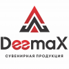 Deemax