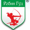 Стрелковый клуб "Робин Гуд"