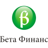 Бета Финанс