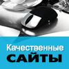 Наталья