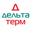 ООО "ДЕЛЬТА-ТЕРМ"