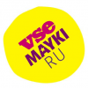 ВсеМайки
