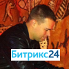 Программист Битрикс24 Дмитрий Осецкий