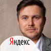SEO, контекст, обучение. Консультации