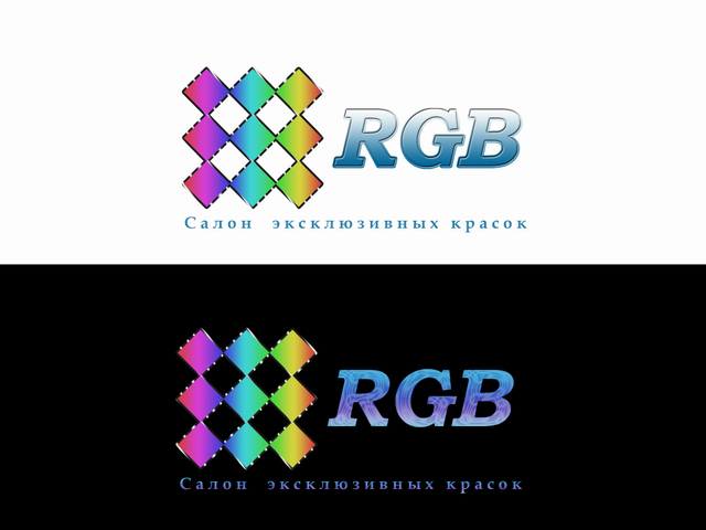 Логотип салона красок "RGB"
