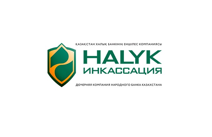 Халык страхование. Халык банк лого. Народный банк. Halyk инкассация. Логотип народного банка Казахстана.