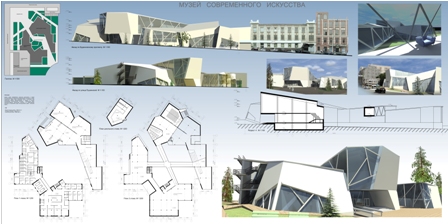 Проект музея архитектура