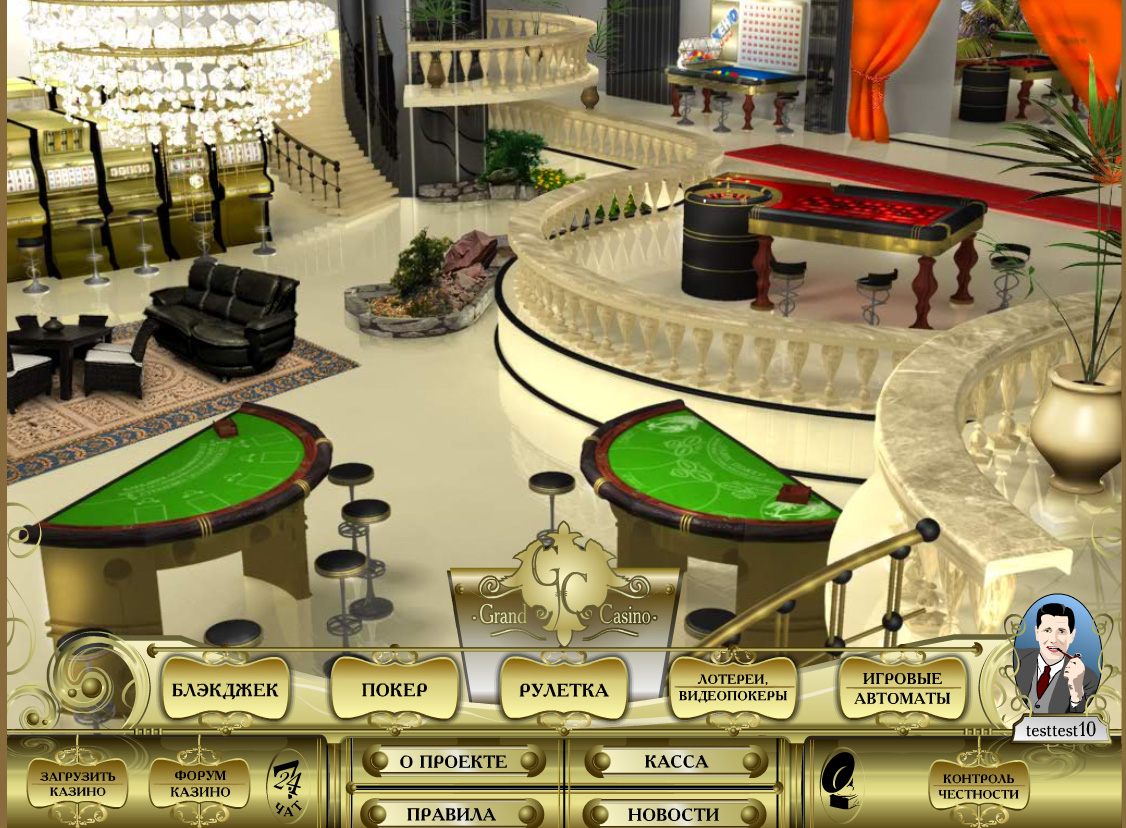 Виртуальное интернет казино Grand Casino — не рекомендуем! 19 отзывов и фото | Рубрикатор