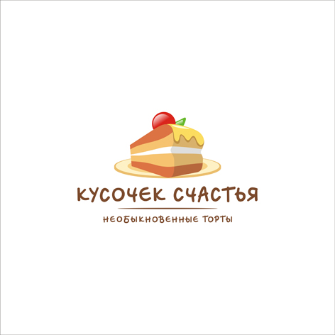 Кусочек счастья картинки