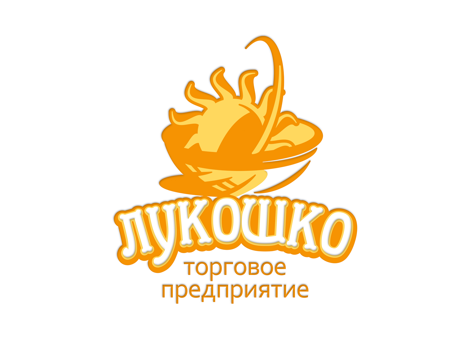 Рынок лукошко ханты мансийск. Рынок лукошко ханты мансийск