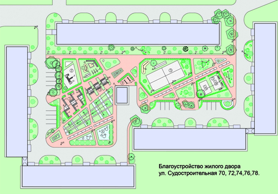 Планировка территории многоквартирных домов Благоустройство жилого двора - Фрилансер Ксения Лопатина lopatinaksenia - Портфо