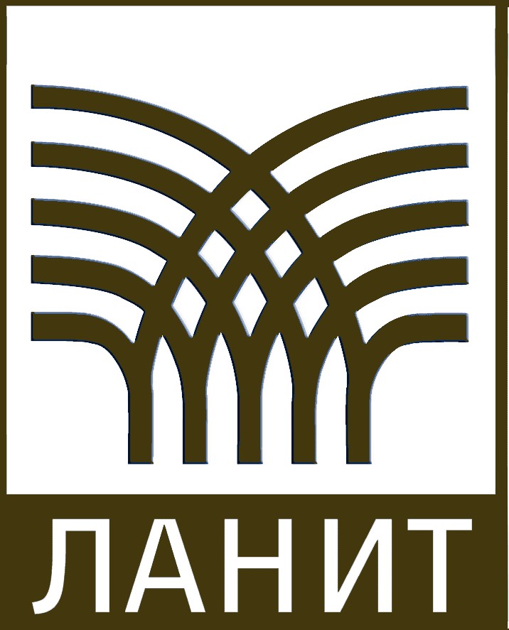 Ланит это. ГК ЛАНИТ логотип. ЛАНИТ интеграция лого. ЛАНИТ консалтинговая компания. ЛАНИТ компания Москва.