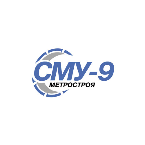 Сму 9 проект