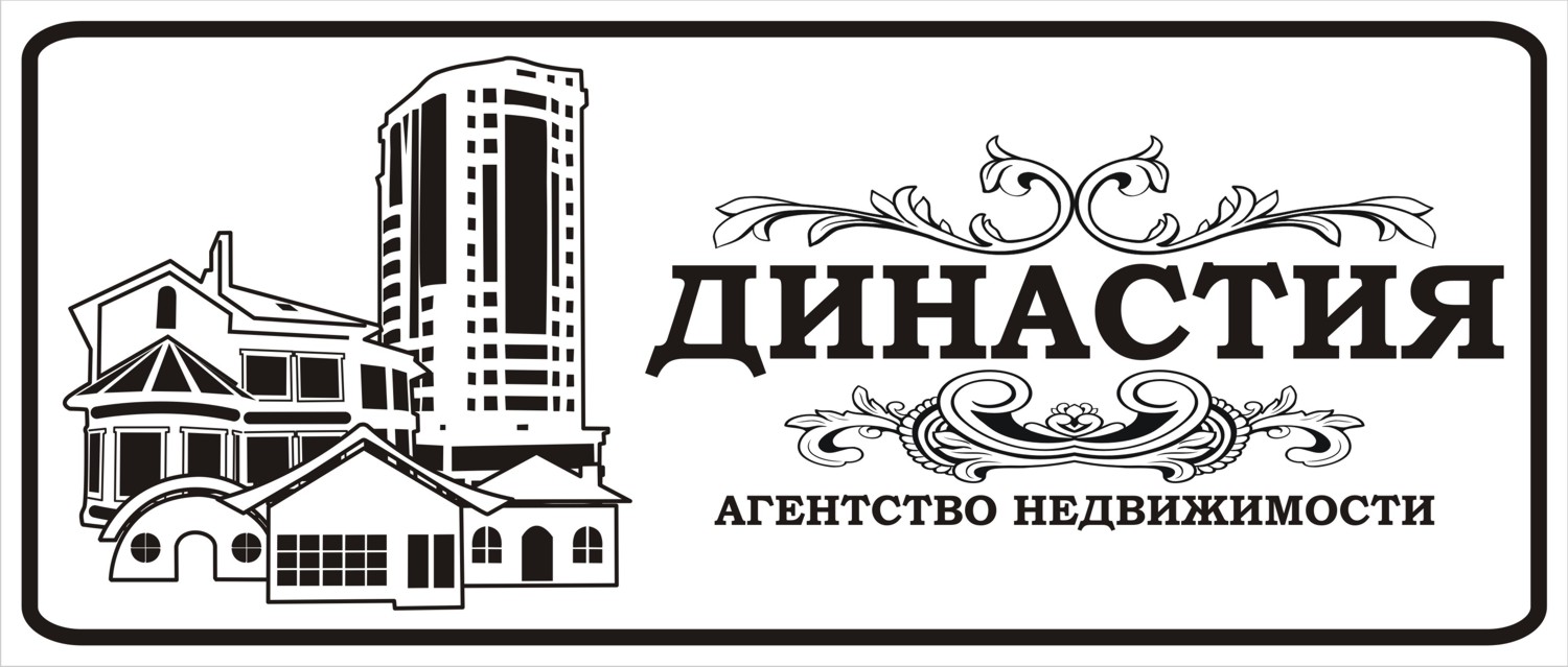 Агентства недвижимости нижний новгород отзывы